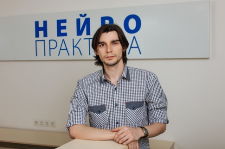 Неустроев Владислав Алексеевич